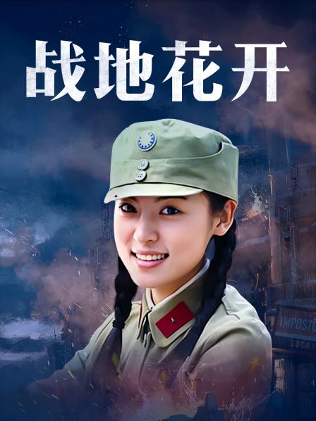 押尾猫 – 白衬衫玩黄瓜 [61P+1V/316MB]